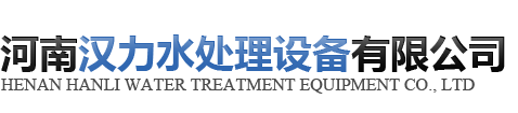 米兰平台-米兰官方网站（中国）

